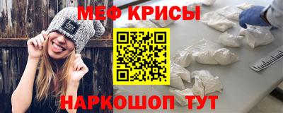 таблы Заволжье