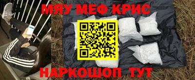 таблы Заволжье