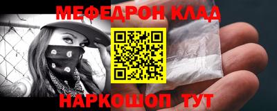 ПСИЛОЦИБИНОВЫЕ ГРИБЫ Жуковский