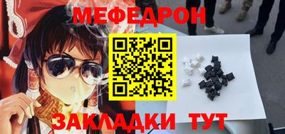 ПСИЛОЦИБИНОВЫЕ ГРИБЫ Жуковский