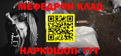 ПСИЛОЦИБИНОВЫЕ ГРИБЫ Жуковский