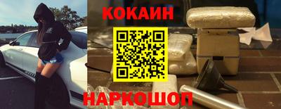первитин Заводоуковск