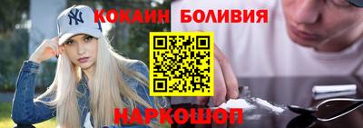 первитин Заводоуковск