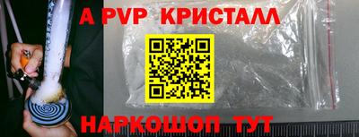 ПСИЛОЦИБИНОВЫЕ ГРИБЫ Жуковский