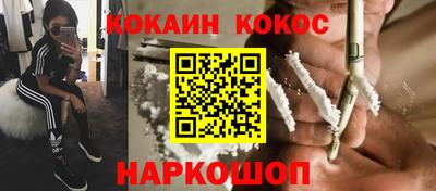 первитин Заводоуковск