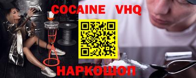 ПСИЛОЦИБИНОВЫЕ ГРИБЫ Жуковский