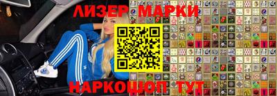 ПСИЛОЦИБИНОВЫЕ ГРИБЫ Жуковский