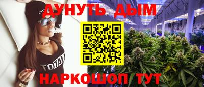 ПСИЛОЦИБИНОВЫЕ ГРИБЫ Жуковский