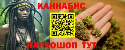 таблы Заволжье