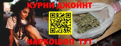 таблы Заволжье