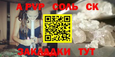 ПСИЛОЦИБИНОВЫЕ ГРИБЫ Жуковский