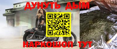 первитин Заводоуковск