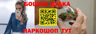 первитин Заводоуковск