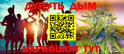 первитин Заводоуковск