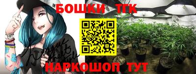 ПСИЛОЦИБИНОВЫЕ ГРИБЫ Жуковский