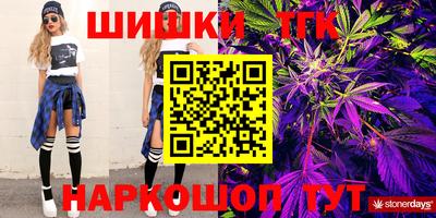 первитин Заводоуковск