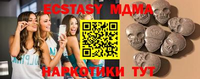 первитин Заводоуковск