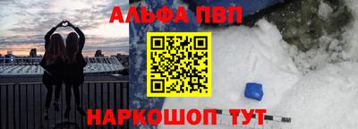 ПСИЛОЦИБИНОВЫЕ ГРИБЫ Жуковский