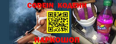 ПСИЛОЦИБИНОВЫЕ ГРИБЫ Жуковский