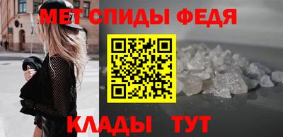 ПСИЛОЦИБИНОВЫЕ ГРИБЫ Жуковский