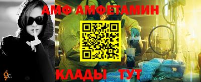 ПСИЛОЦИБИНОВЫЕ ГРИБЫ Жуковский