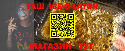 таблы Заволжье