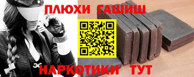 первитин Заводоуковск