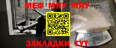 ПСИЛОЦИБИНОВЫЕ ГРИБЫ Жуковский